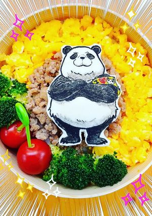 そぼろ　オブアート キャラ弁　呪術廻戦-レシピのメイン写真
