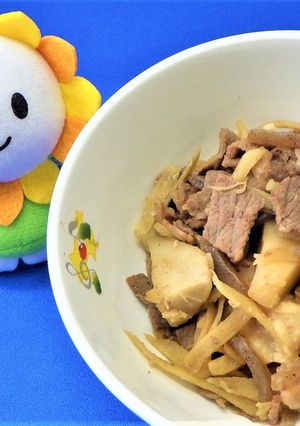 牛肉と里いもの炒め煮★尾張旭市学校給食-レシピのメイン写真