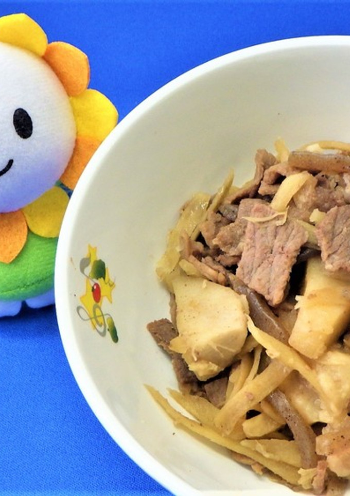 牛肉と里いもの炒め煮★尾張旭市学校給食-レシピのメイン写真
