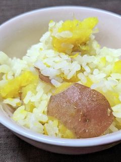 ゆず皮とさつまいもの炊き込みご飯-レシピのメイン写真