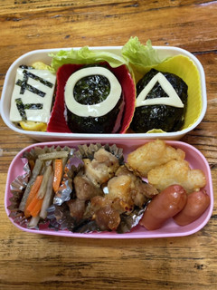 沖縄アーサー入り厚焼き卵弁当-レシピのメイン写真