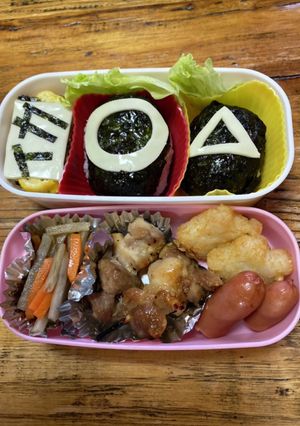 沖縄アーサー入り厚焼き卵弁当-レシピのメイン写真