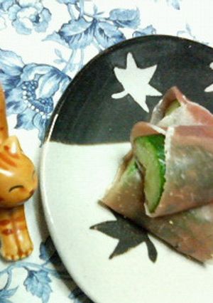 ✿簡単ヘルシー❀オードブル✿生ハム胡瓜巻-レシピのメイン写真