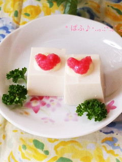 ハートが可愛い~紅生姜の豆腐♡-レシピのメイン写真