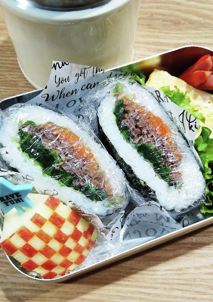 中学生お弁当　2021/11/25記録用-レシピのメイン写真