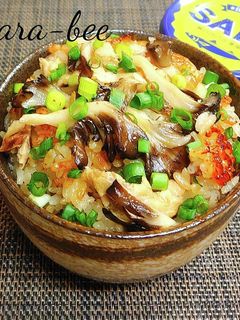 旨い!黒舞茸と鯖缶の中華風炊き込みご飯-レシピのメイン写真