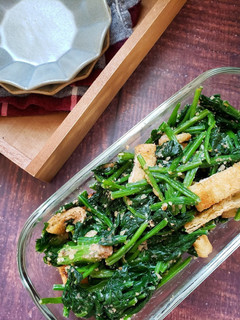 ほうれん草と油揚げのくるみ味噌あえ-レシピのメイン写真