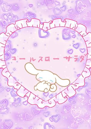 時短♡コールスローサラダ-レシピのメイン写真