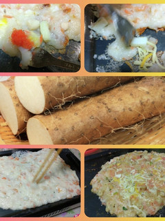 グルテンフリー 山芋もんじゃ焼き-レシピのメイン写真