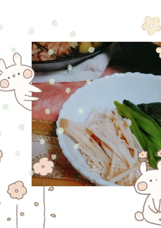 マクロビ☆ほうれん草とえのきの煮浸し-レシピのメイン写真