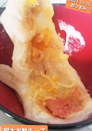 チーズ明太もち(´ｰ｀).｡*･ﾟﾟ-レシピのメイン写真
