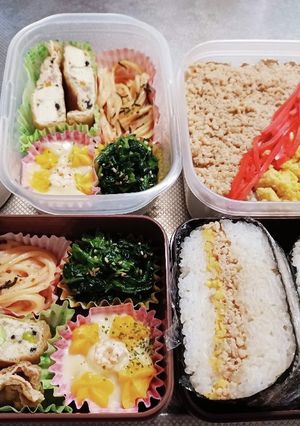 高校生息子＆旦那弁当（11/26）-レシピのメイン写真