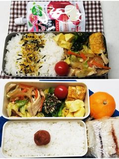生姜焼き弁当(11.26)-レシピのメイン写真