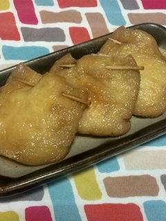超簡単☆基本の定番!餅きんちゃく♪♪♪-レシピのメイン写真