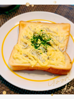 朝食に♡しらすマヨトースト♡-レシピのメイン写真