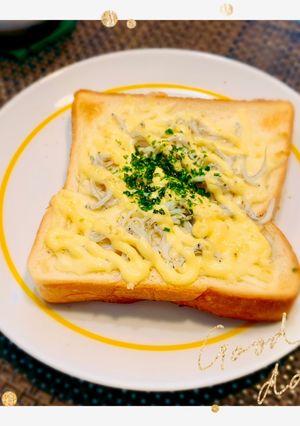 朝食に♡しらすマヨトースト♡-レシピのメイン写真
