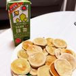材料2つだけ!簡単豆乳クッキーノンオイル