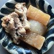 大根と手羽元のあっさり煮