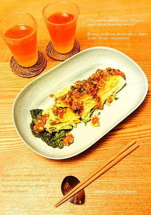 大量消費に❗時短副菜❗よだれ白菜～進化版-レシピのメイン写真