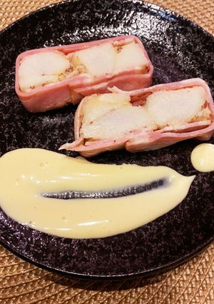 里芋のテリーヌ〜マスタードソース〜-レシピのメイン写真