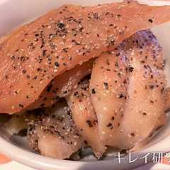 รูปของ 低糖質！とりむね肉のソフトジャーキー