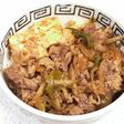すき焼き風DON♪