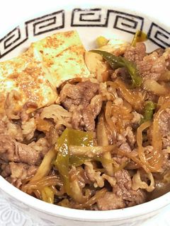 すき焼き風DON♪-レシピのメイン写真