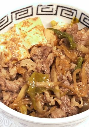すき焼き風DON♪-レシピのメイン写真