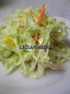 簡単!!コールスローサラダ-レシピのメイン写真