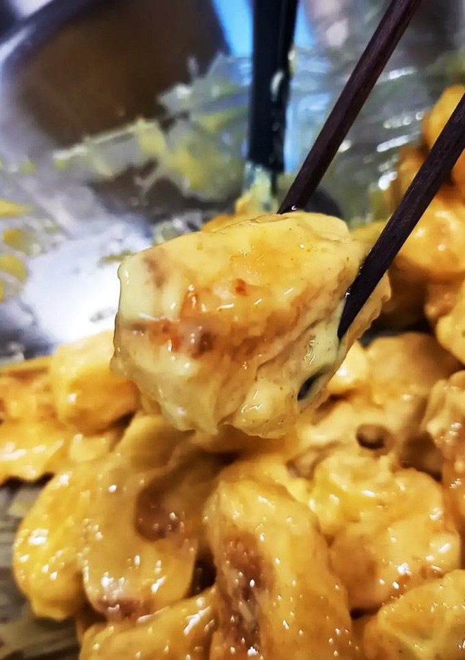 【サクとろ】揚げ山芋のカレーマヨ和え-レシピのメイン写真