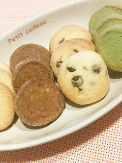 1つの生地から4種類できるクッキー!-レシピのメイン写真