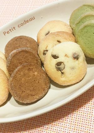 1つの生地から4種類できるクッキー！-レシピのメイン写真
