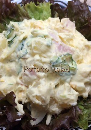 ポテトサラダ-レシピのメイン写真