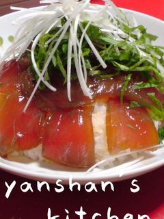 簡単定番☆まぐろの漬け丼-レシピのメイン写真