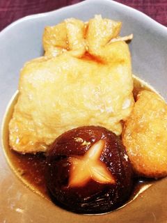 油揚げの福袋煮-レシピのメイン写真