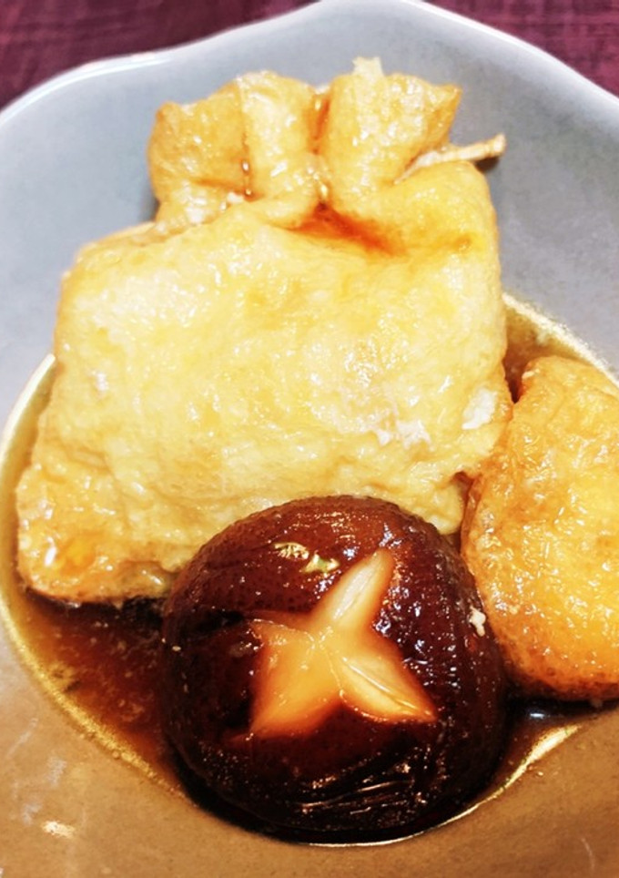 油揚げの福袋煮-レシピのメイン写真