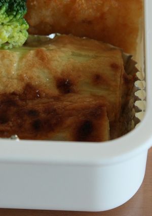 簡単！お弁当に♪長ネギのみそマヨ焼き-レシピのメイン写真