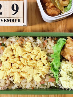 炒飯弁当 21/11.29-レシピのメイン写真