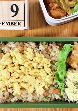 炒飯弁当 21/11.29-レシピのメイン写真