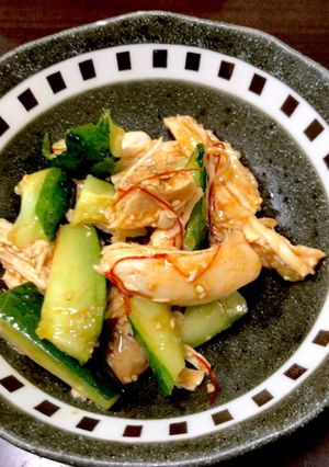 糖質オフ副菜・蒸し鶏の中華和え-レシピのメイン写真