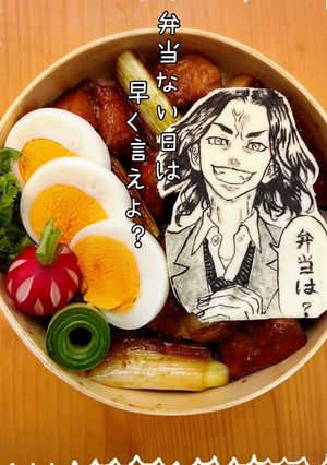 オブアート 場地　東リベ　キャラ弁-レシピのメイン写真
