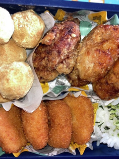 さつまいものきな粉和え-レシピのメイン写真