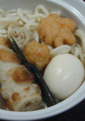 おでんうどん-レシピのメイン写真