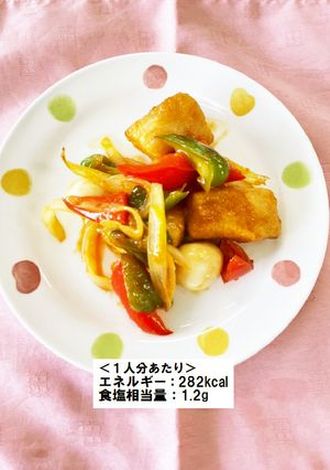 鶏むね肉のマーマレード酢鶏-レシピのメイン写真