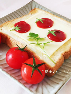 ミニトマトが可愛いチーズトースト-レシピのメイン写真