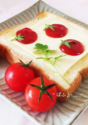 ミニトマトが可愛いチーズトースト-レシピのメイン写真