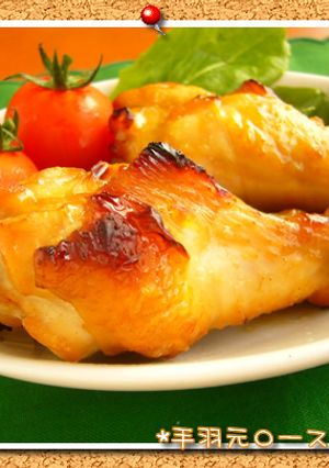 手羽元で簡単！照り焼きローストチキン♪-レシピのメイン写真