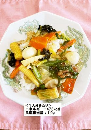 中華丼-レシピのメイン写真