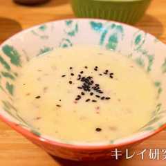 รูปของ お腹スッキリ！さつまいもの和風ポタージュ