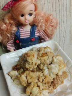 リカちゃん♡魚ホルモン?スタミナ焼き-レシピのメイン写真
